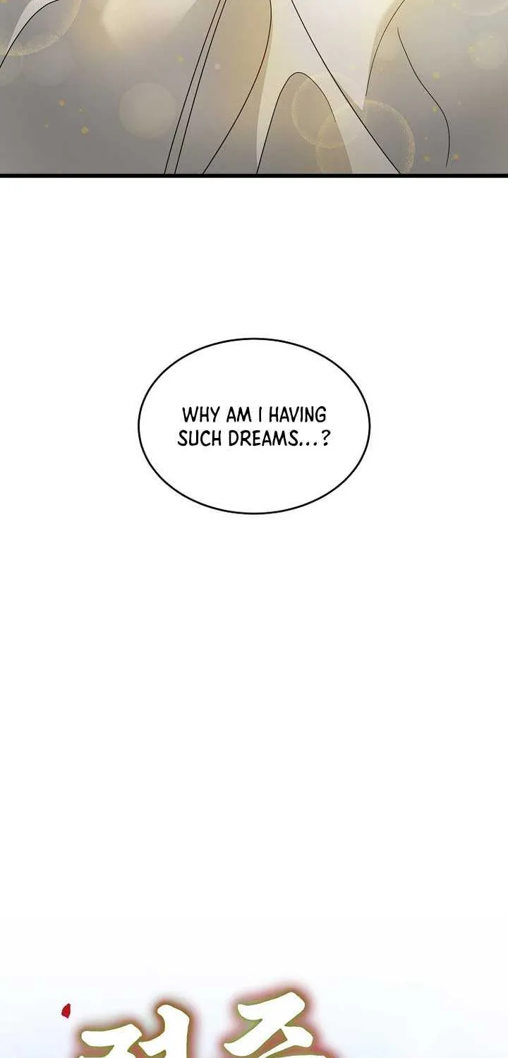 The Villainous Husband I Killed Has Returned Chapter 15 page 3 - 