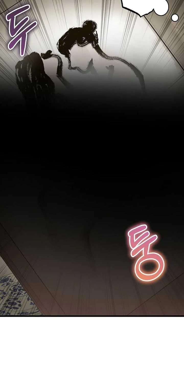 The Villainous Husband I Killed Has Returned Chapter 15 page 71 - 
