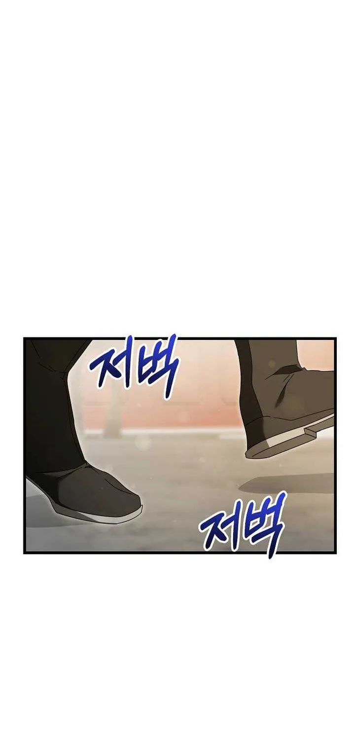 The Villainous Husband I Killed Has Returned Chapter 15 page 72 - 