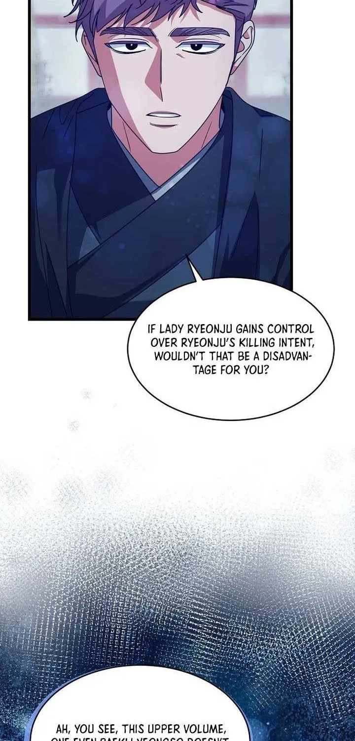 The Villainous Husband I Killed Has Returned Chapter 16 page 42 - 