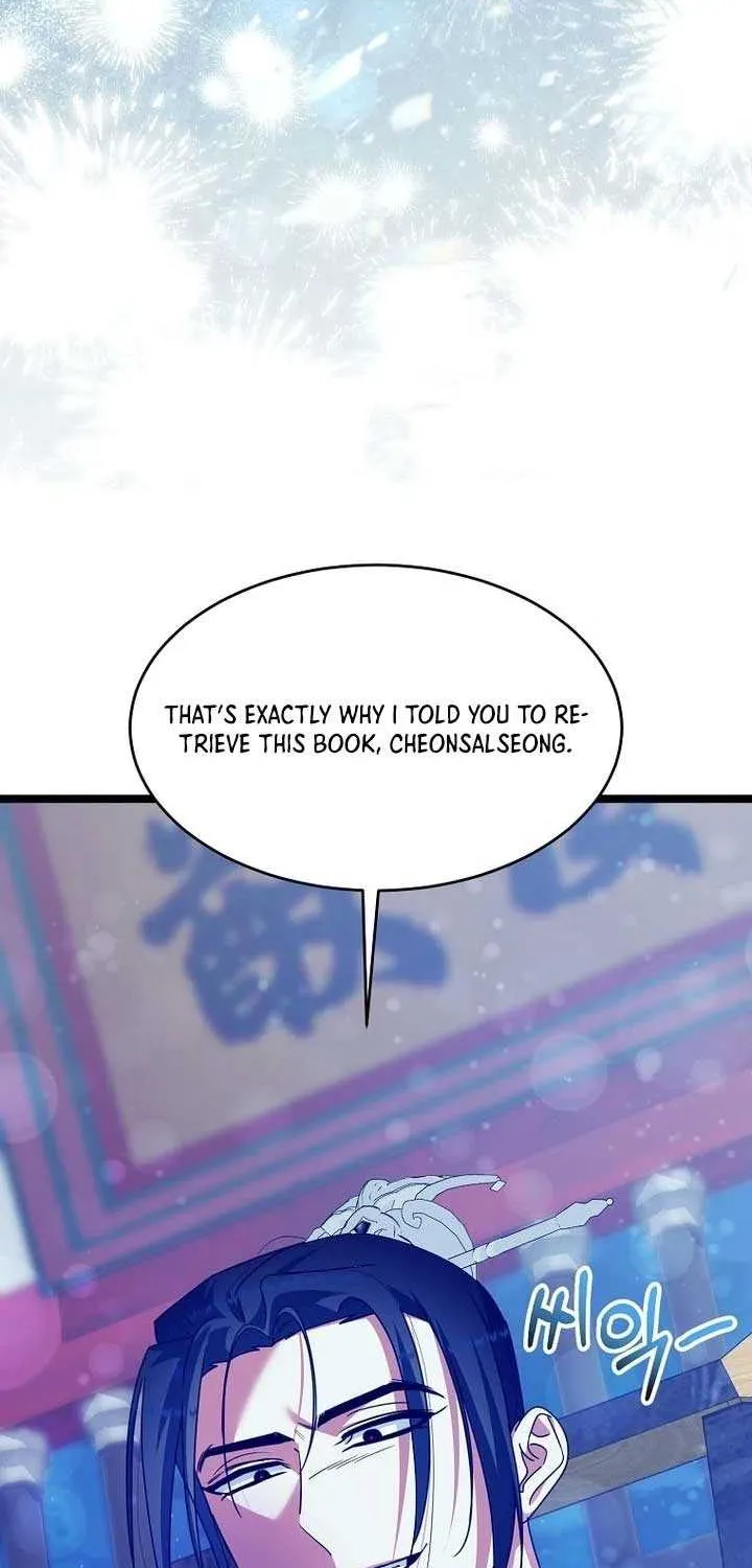 The Villainous Husband I Killed Has Returned Chapter 16 page 44 - 