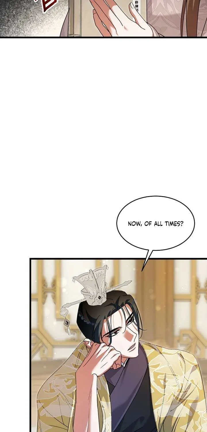 The Villainous Husband I Killed Has Returned Chapter 17 page 6 - 
