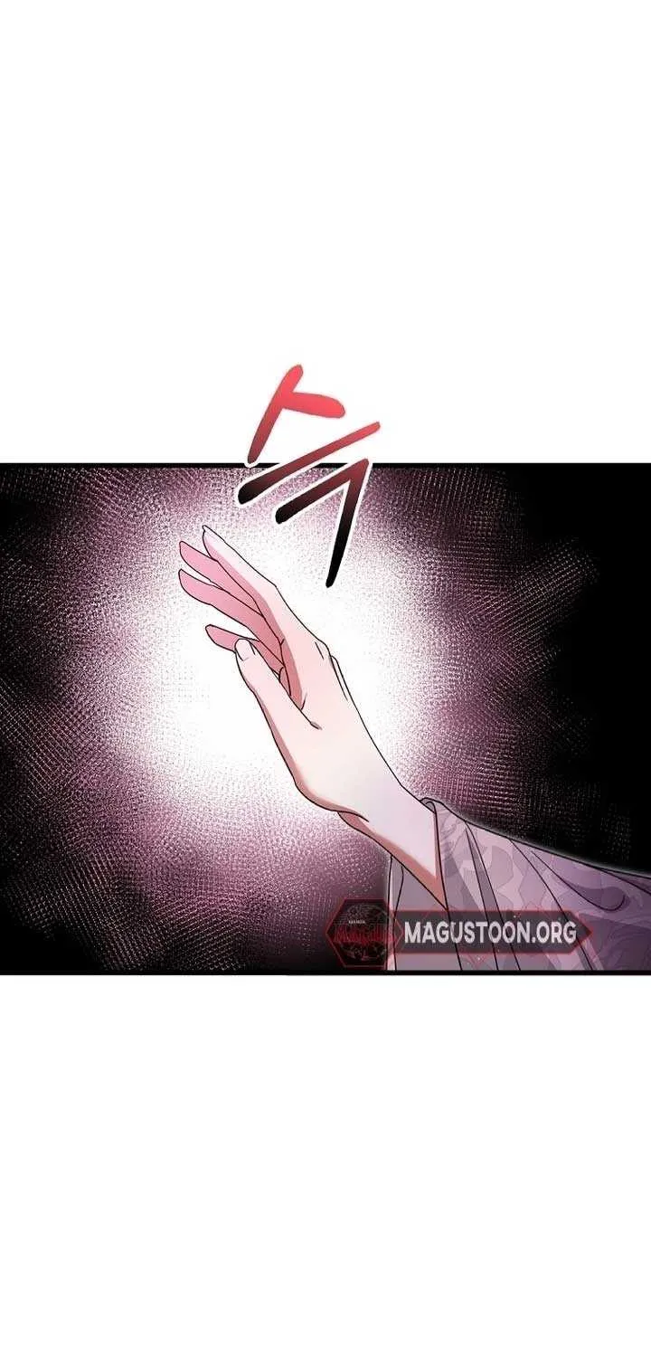 The Villainous Husband I Killed Has Returned Chapter 18 page 16 - 