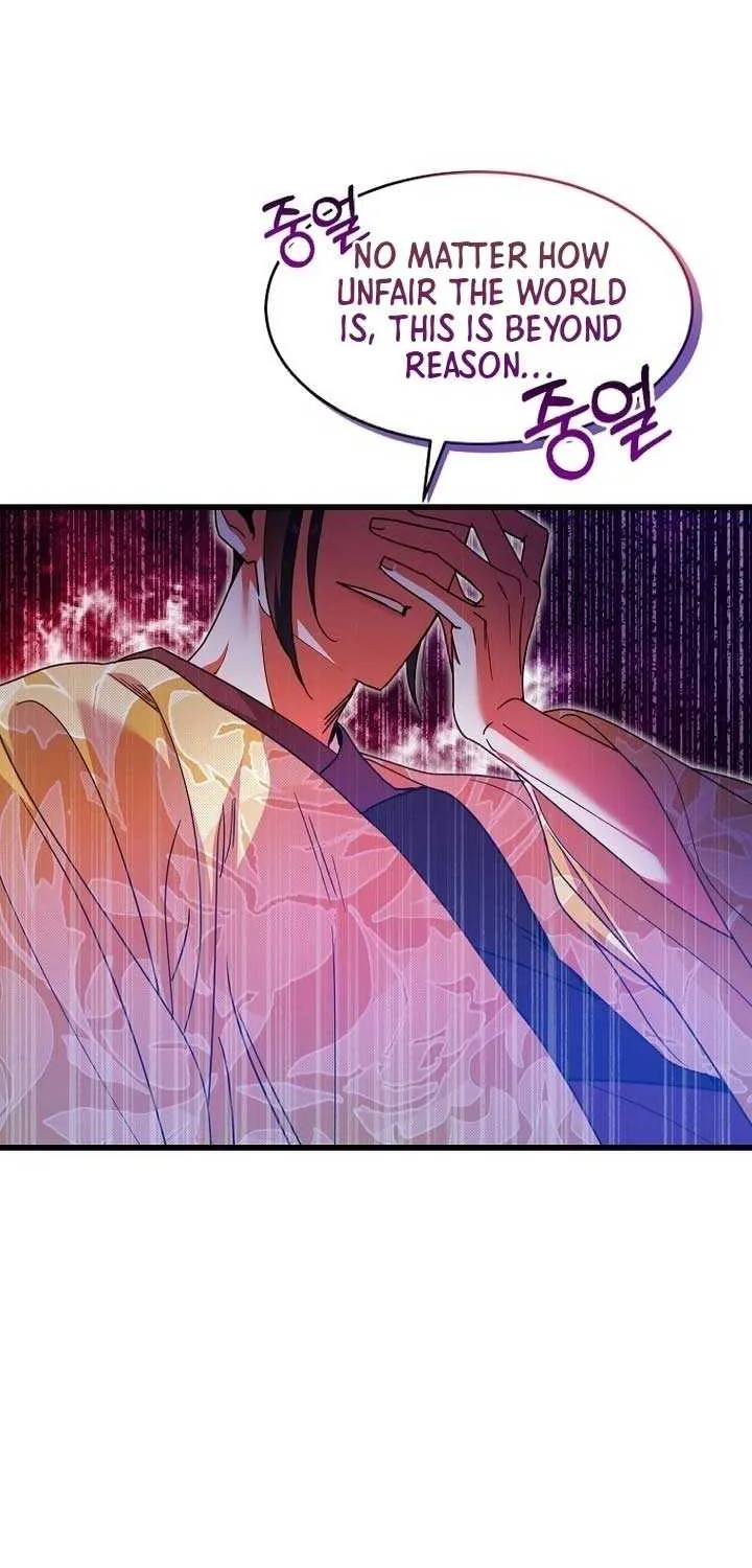 The Villainous Husband I Killed Has Returned Chapter 18 page 45 - 