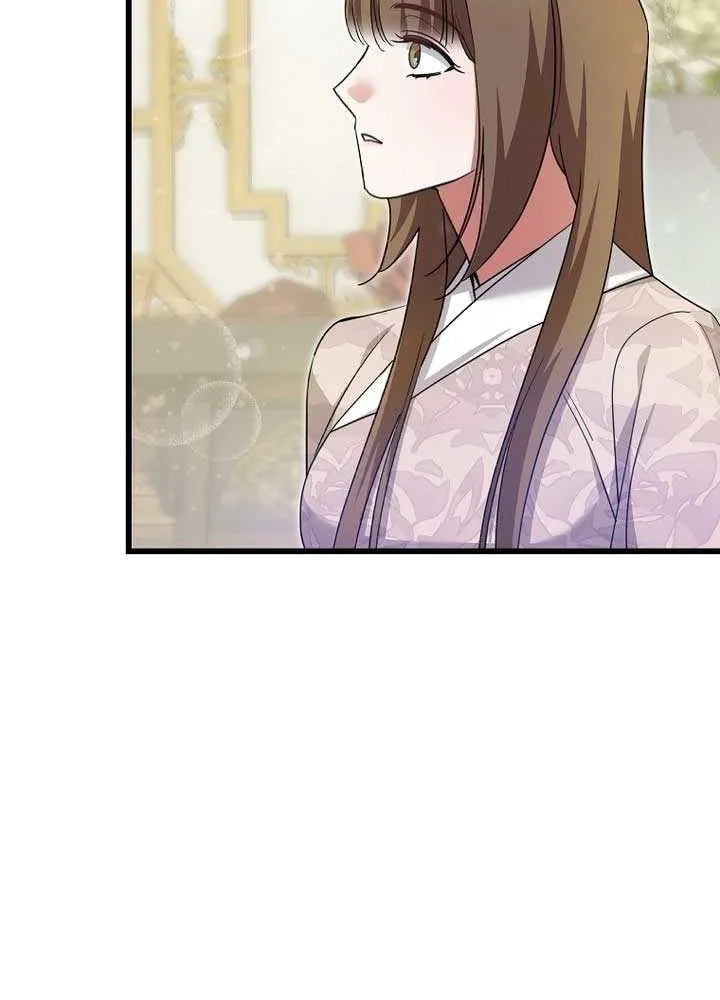 The Villainous Husband I Killed Has Returned Chapter 18 page 53 - 