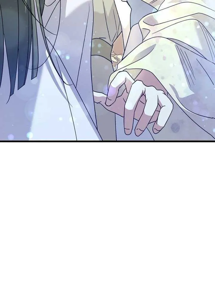 The Villainous Husband I Killed Has Returned Chapter 18 page 74 - 