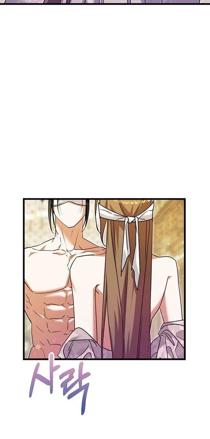 The Villainous Husband I Killed Has Returned Chapter 19 page 22 - 