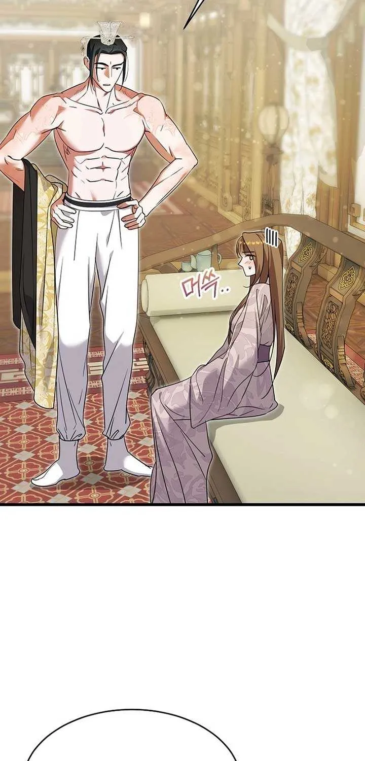 The Villainous Husband I Killed Has Returned Chapter 19 page 5 - 