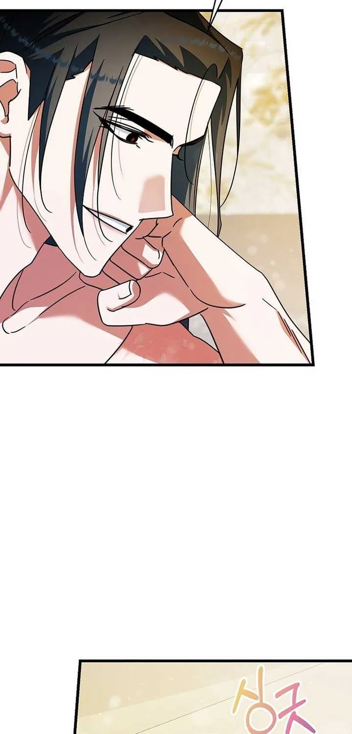 The Villainous Husband I Killed Has Returned Chapter 19 page 60 - 