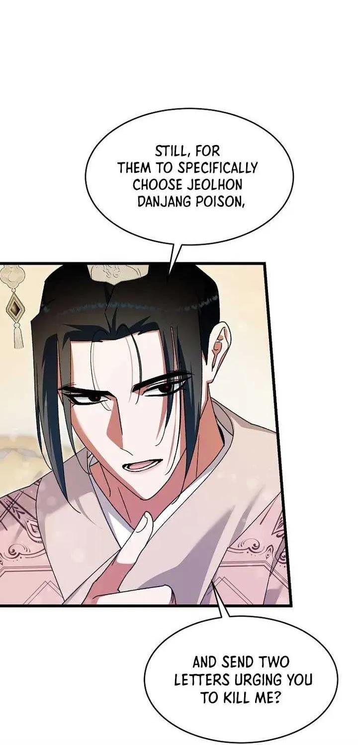 The Villainous Husband I Killed Has Returned Chapter 20 page 62 - 