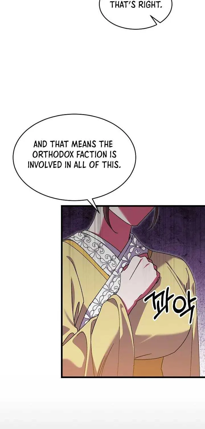 The Villainous Husband I Killed Has Returned Chapter 21 page 15 - 