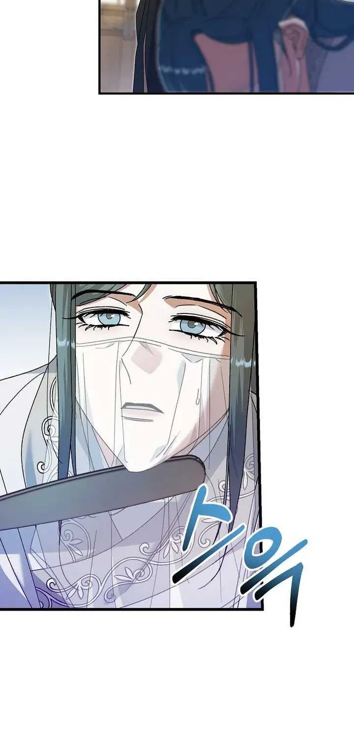 The Villainous Husband I Killed Has Returned Chapter 21 page 33 - 