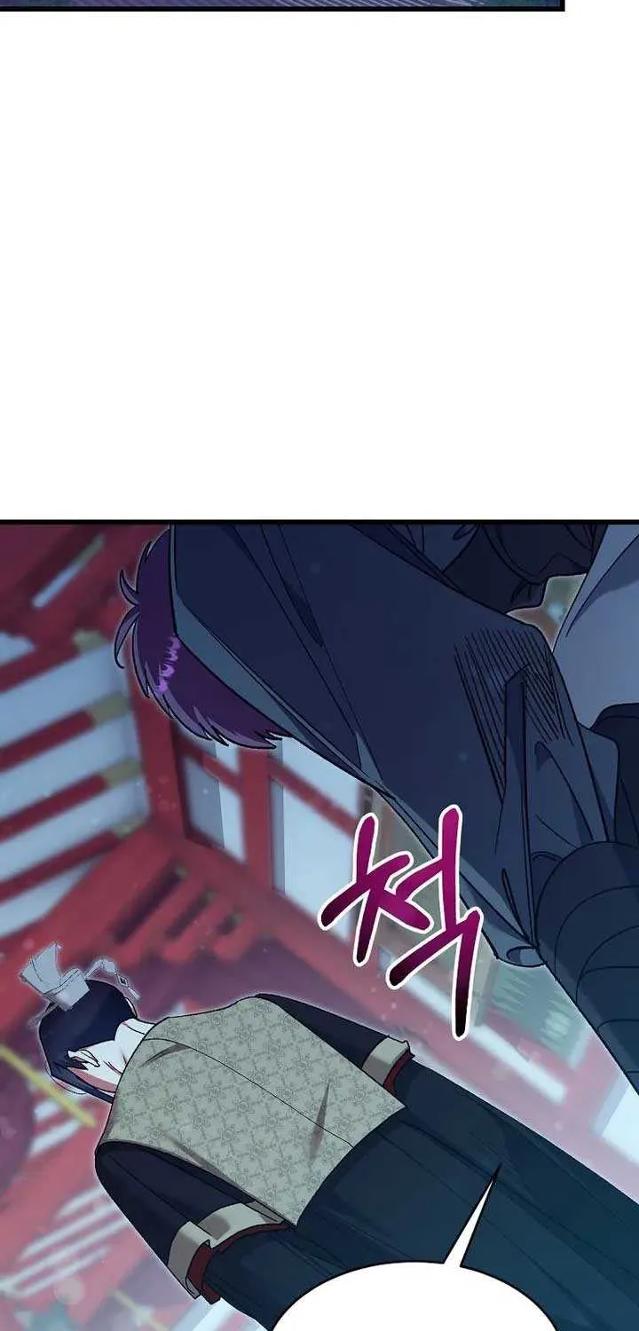 The Villainous Husband I Killed Has Returned Chapter 21 page 51 - 