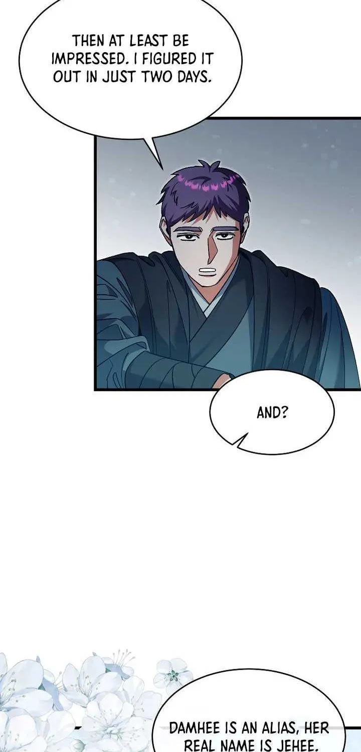 The Villainous Husband I Killed Has Returned Chapter 21 page 53 - 