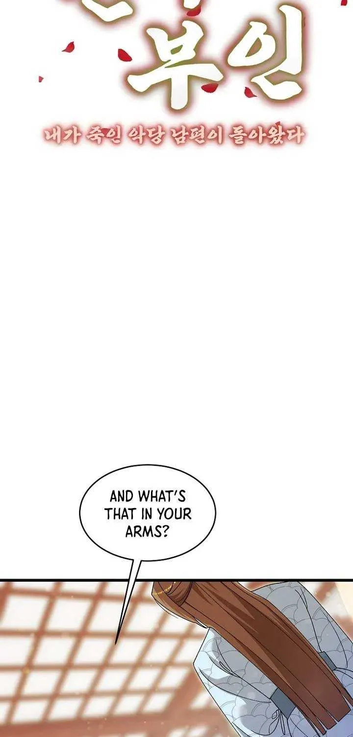 The Villainous Husband I Killed Has Returned Chapter 22 page 22 - 