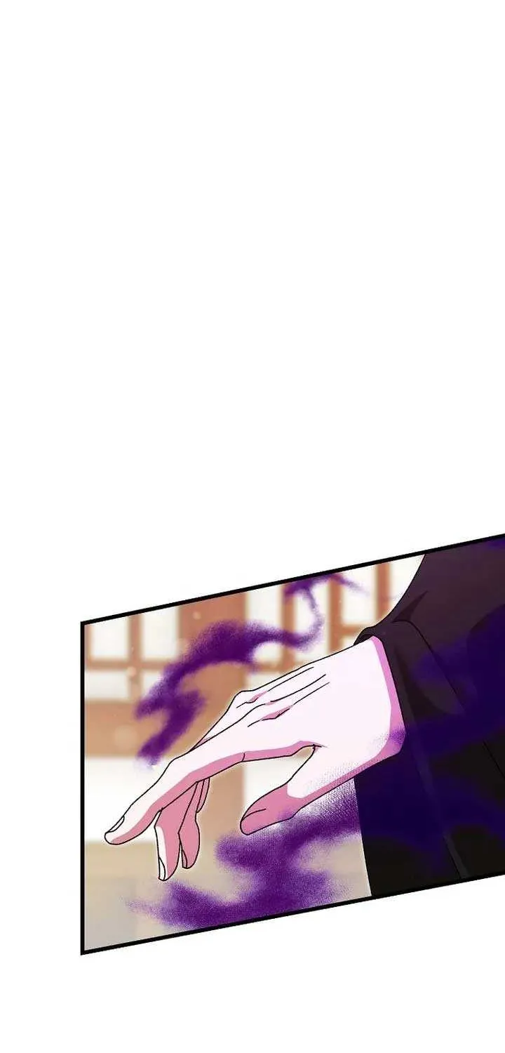 The Villainous Husband I Killed Has Returned Chapter 22 page 45 - 