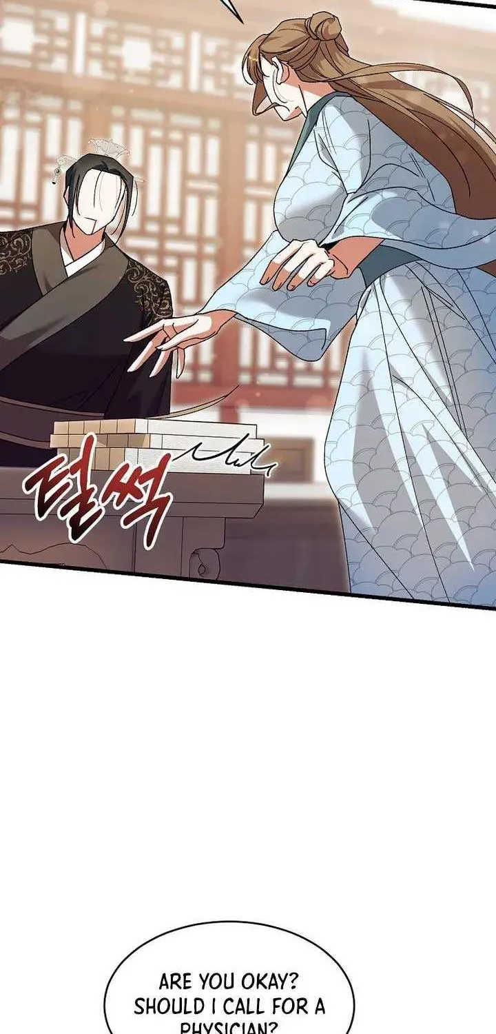 The Villainous Husband I Killed Has Returned Chapter 22 page 51 - 