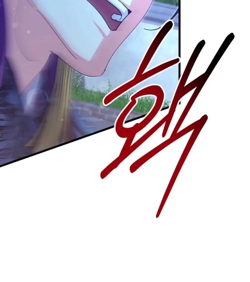 The Villainous Husband I Killed Has Returned Chapter 23 page 109 - 