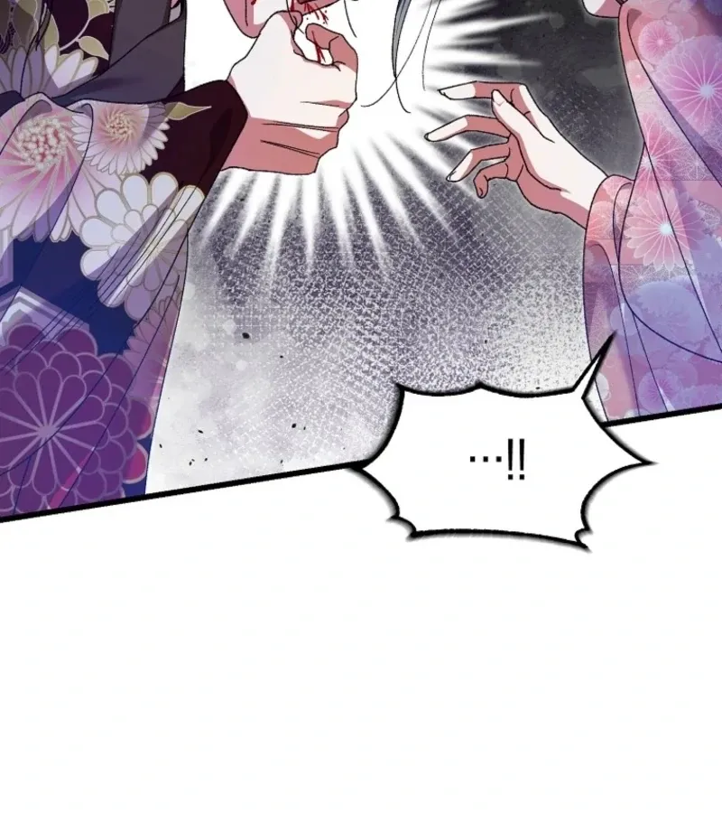 The Villainous Husband I Killed Has Returned Chapter 23 page 25 - 
