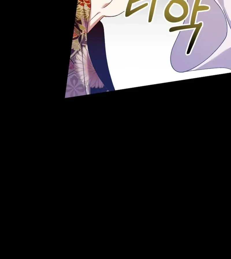 The Villainous Husband I Killed Has Returned Chapter 23 page 40 - 