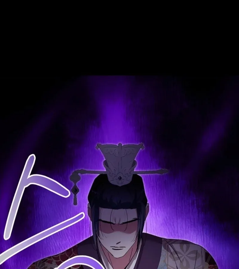 The Villainous Husband I Killed Has Returned Chapter 23 page 41 - 