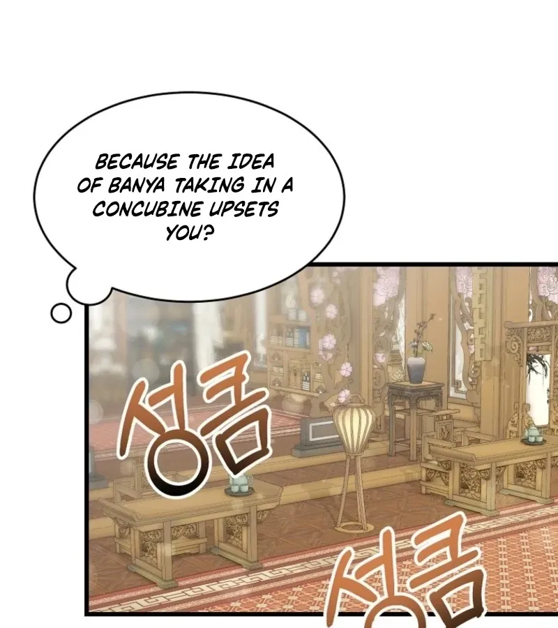 The Villainous Husband I Killed Has Returned Chapter 23 page 10 - 