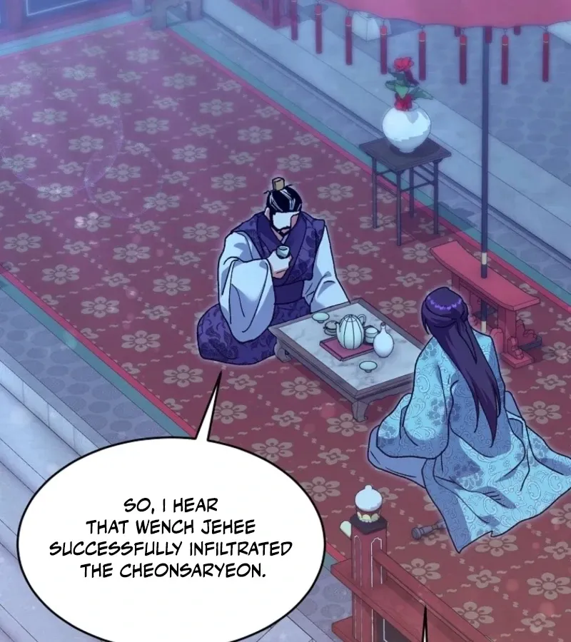 The Villainous Husband I Killed Has Returned Chapter 23 page 93 - 