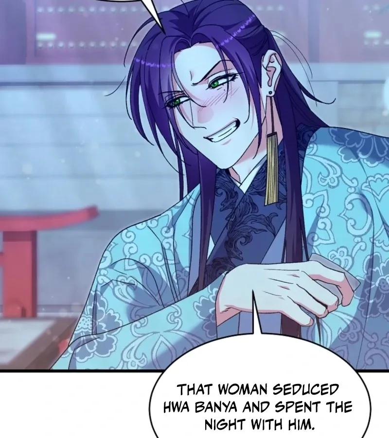 The Villainous Husband I Killed Has Returned Chapter 23 page 95 - 