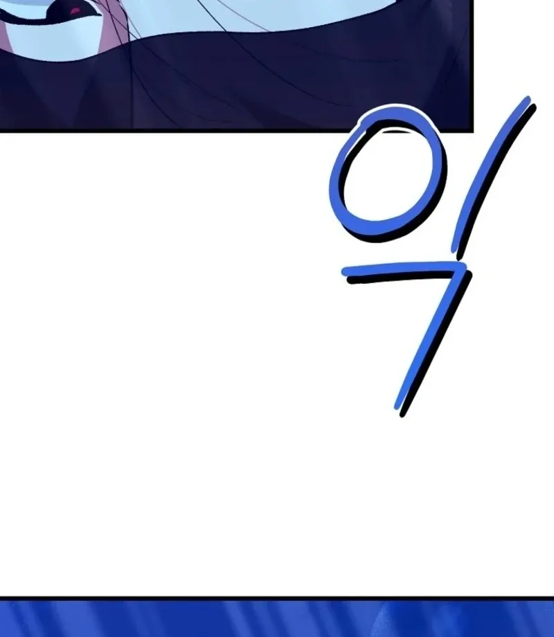 The Villainous Husband I Killed Has Returned Chapter 24 page 11 - 