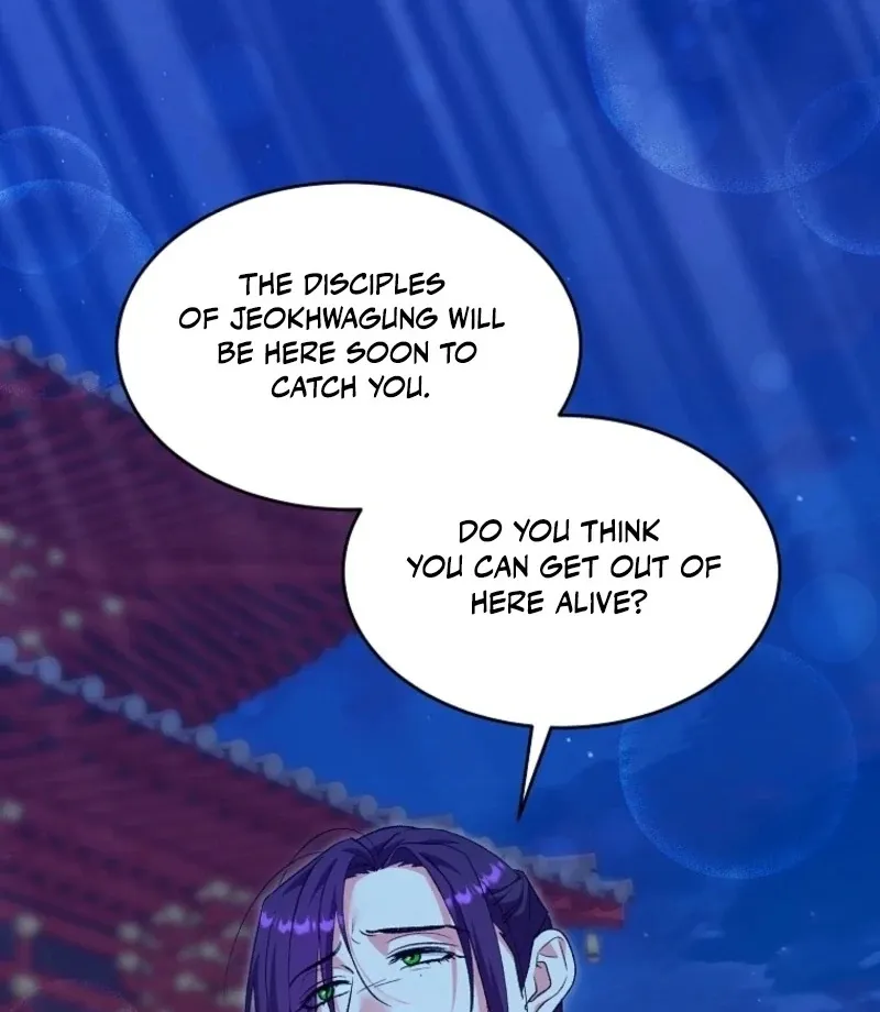 The Villainous Husband I Killed Has Returned Chapter 24 page 12 - 