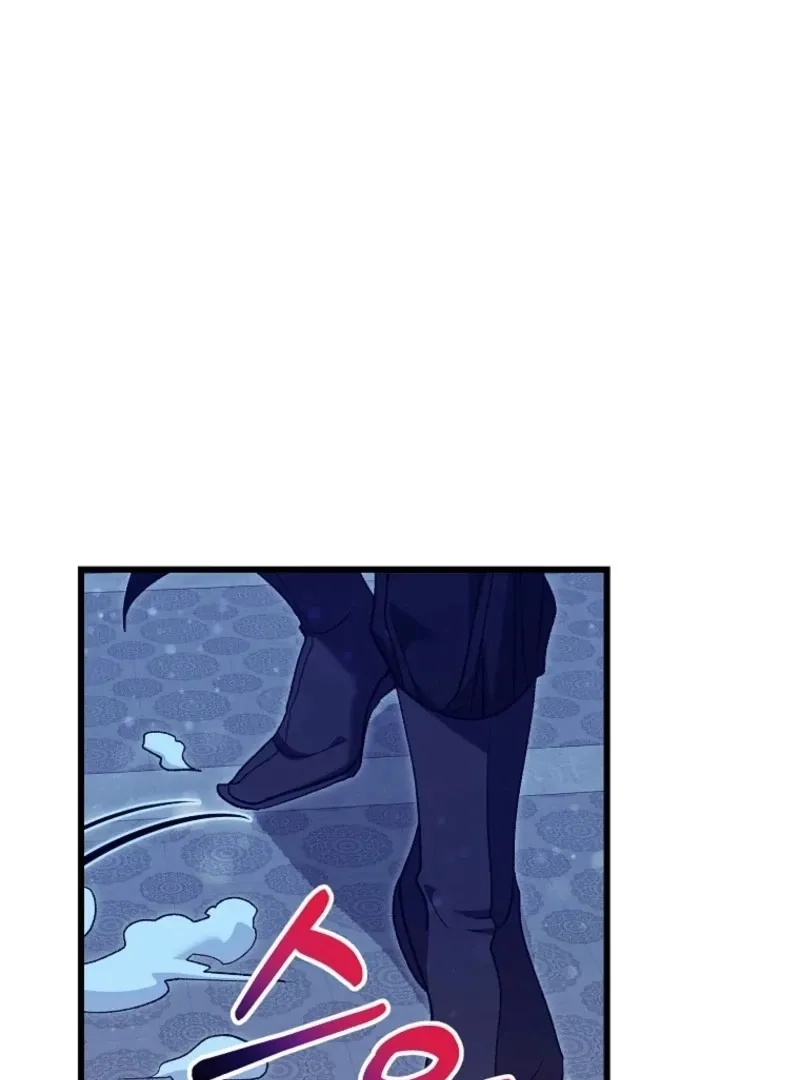 The Villainous Husband I Killed Has Returned Chapter 24 page 14 - 