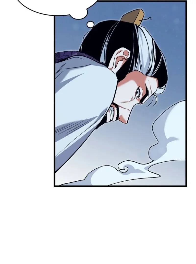 The Villainous Husband I Killed Has Returned Chapter 24 page 18 - 