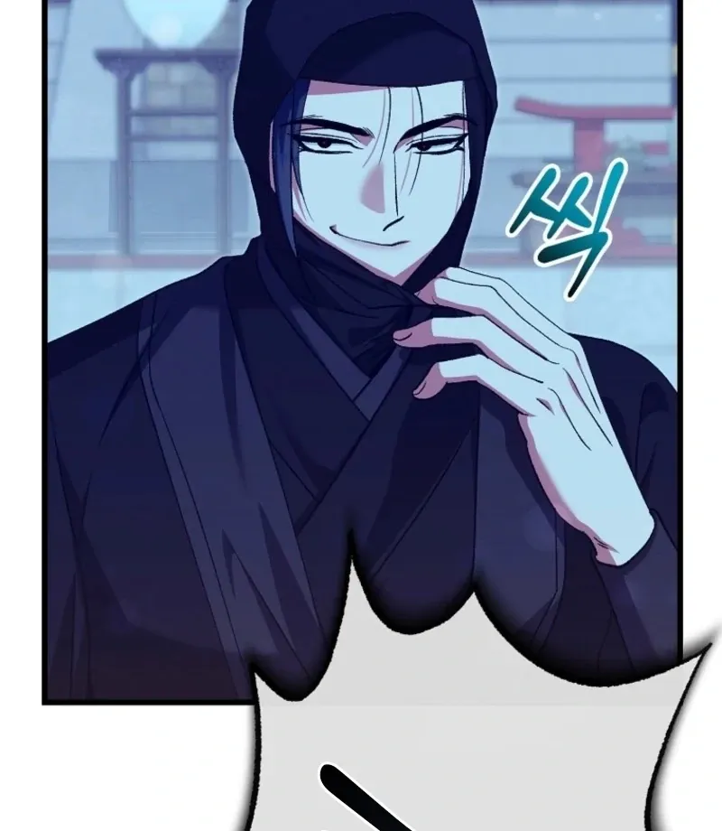 The Villainous Husband I Killed Has Returned Chapter 24 page 24 - 