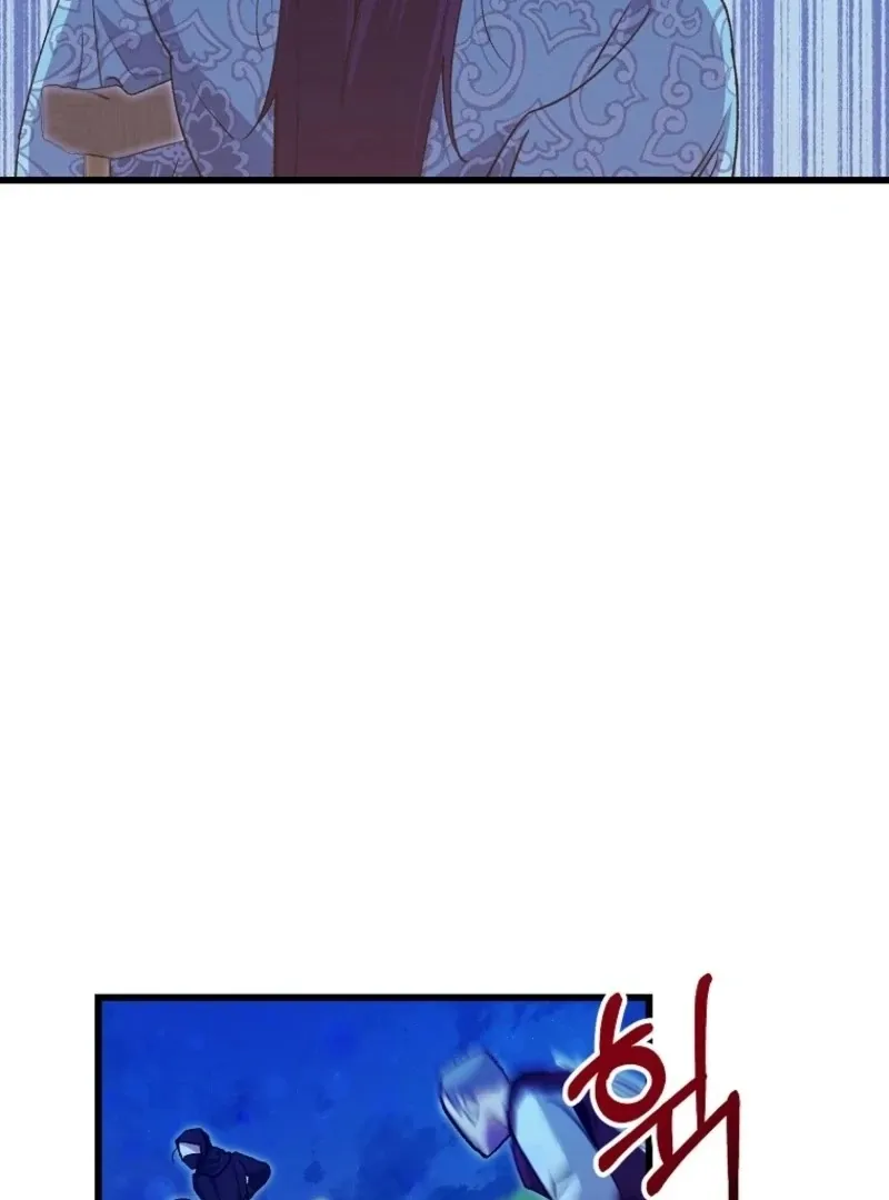 The Villainous Husband I Killed Has Returned Chapter 24 page 33 - 