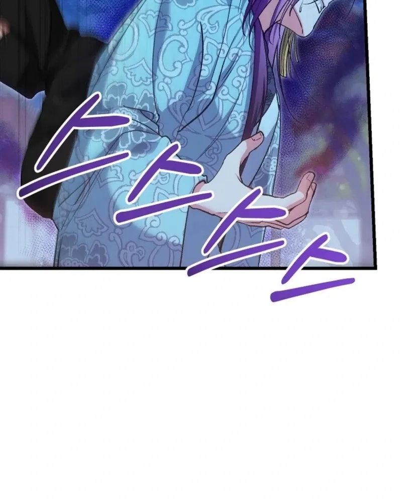The Villainous Husband I Killed Has Returned Chapter 24 page 40 - 