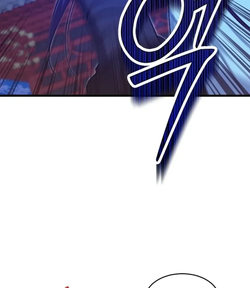 The Villainous Husband I Killed Has Returned Chapter 24 page 44 - 