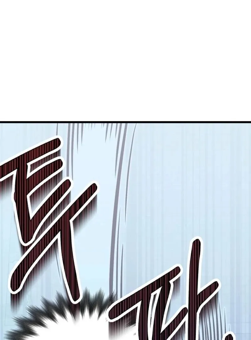 The Villainous Husband I Killed Has Returned Chapter 24 page 50 - 