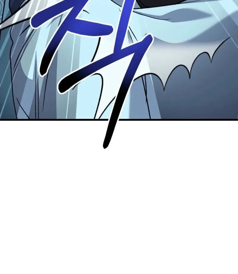 The Villainous Husband I Killed Has Returned Chapter 24 page 58 - 