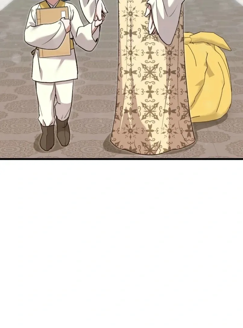 The Villainous Husband I Killed Has Returned Chapter 24 page 72 - 
