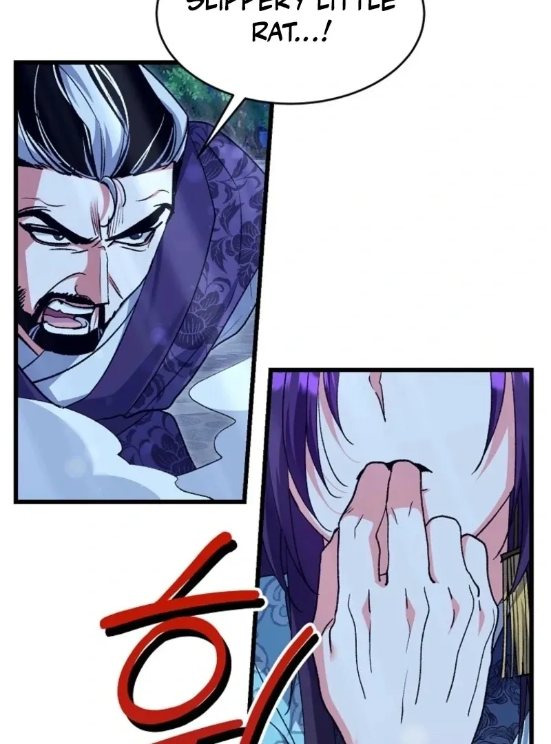 The Villainous Husband I Killed Has Returned Chapter 24 page 9 - 