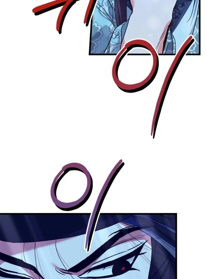 The Villainous Husband I Killed Has Returned Chapter 24 page 10 - 