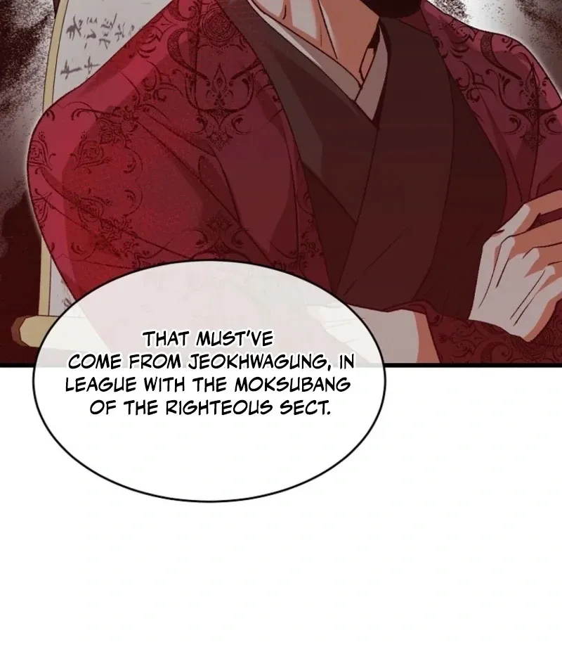 The Villainous Husband I Killed Has Returned Chapter 24 page 97 - 