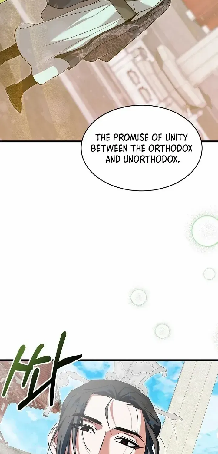 The Villainous Husband I Killed Has Returned Chapter 25 page 2 - 