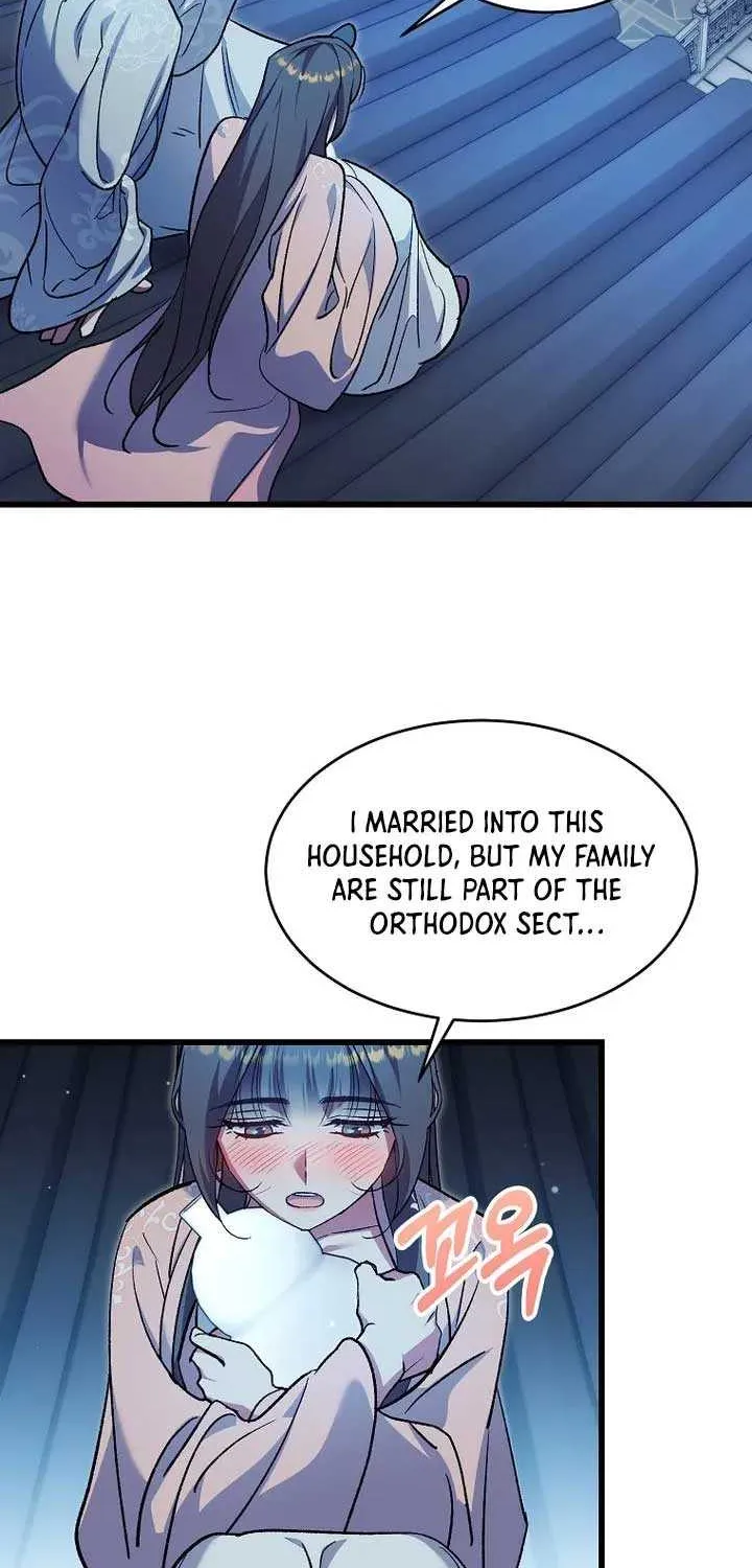 The Villainous Husband I Killed Has Returned Chapter 26 page 12 - 