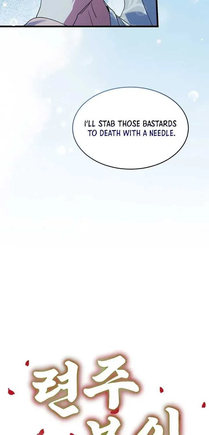 The Villainous Husband I Killed Has Returned Chapter 26 page 25 - 