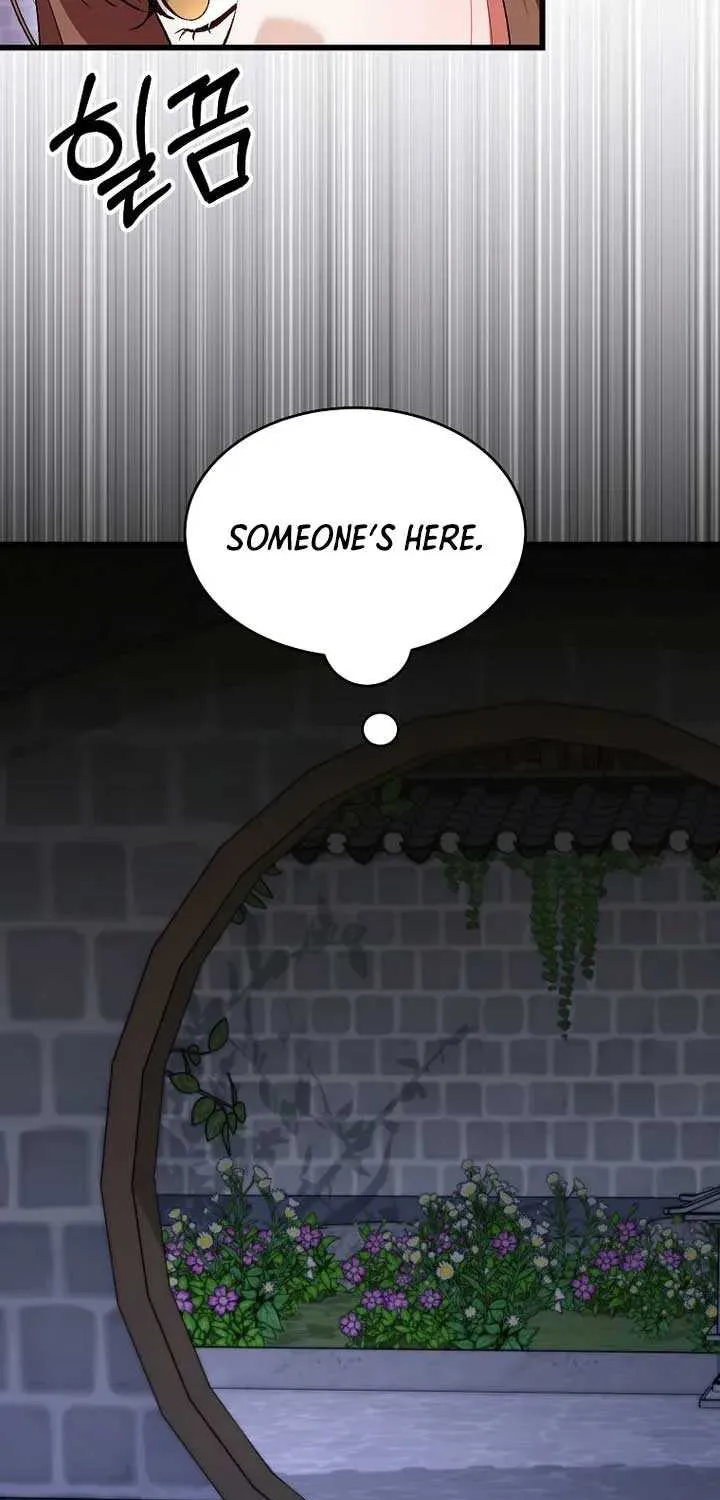 The Villainous Husband I Killed Has Returned Chapter 27 page 12 - 