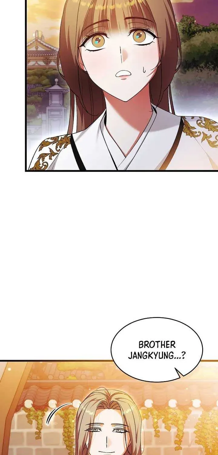 The Villainous Husband I Killed Has Returned Chapter 27 page 17 - 