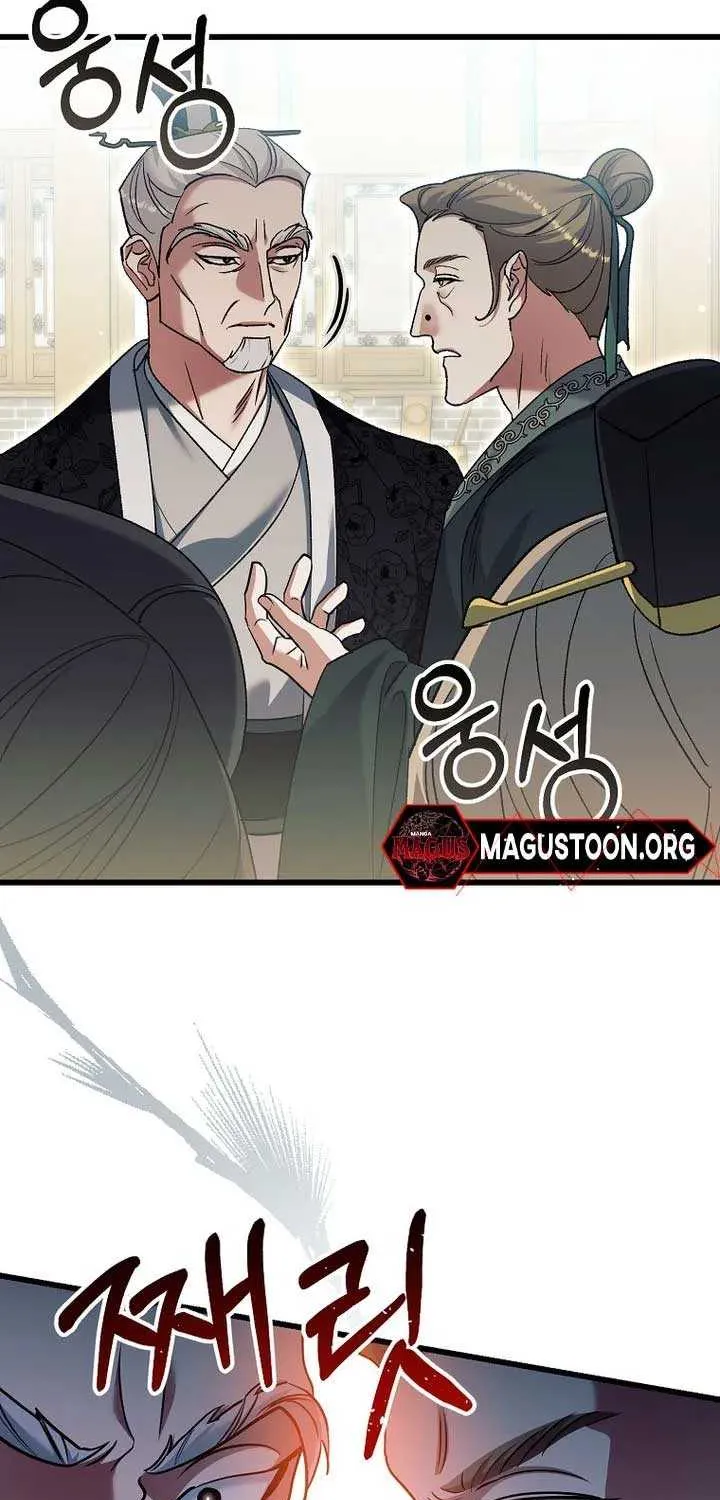 The Villainous Husband I Killed Has Returned Chapter 28 page 18 - 