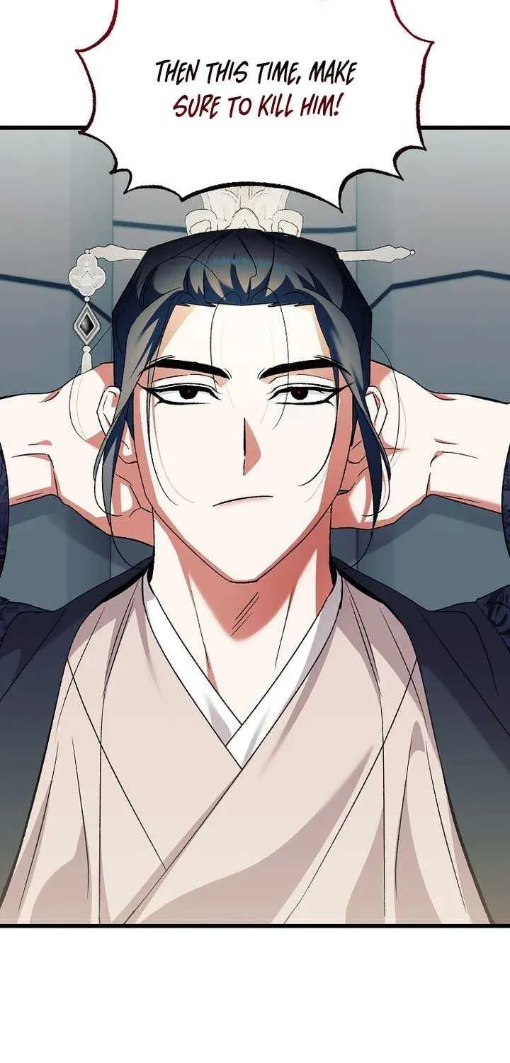 The Villainous Husband I Killed Has Returned Chapter 28 page 46 - 