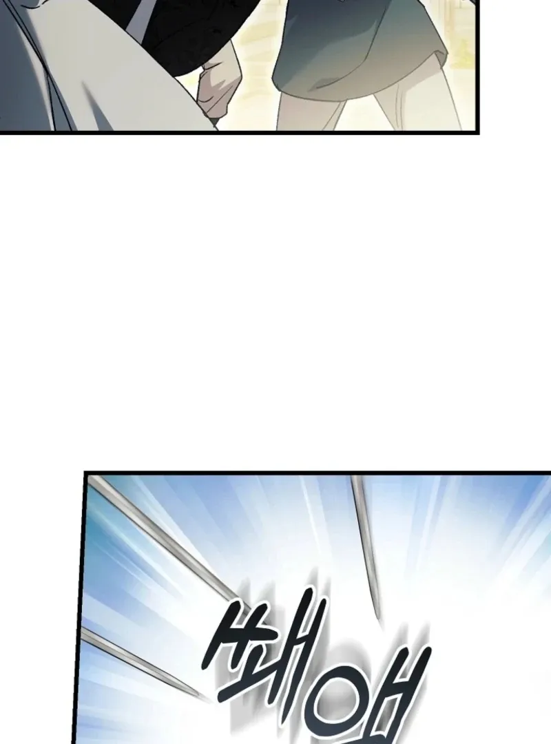 The Villainous Husband I Killed Has Returned Chapter 29 page 108 - 